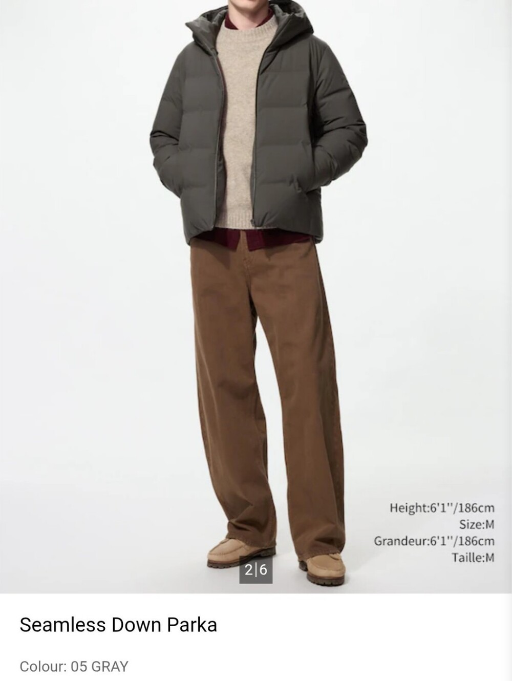 Uniqlo Men's Seamless Down Parka - Gray